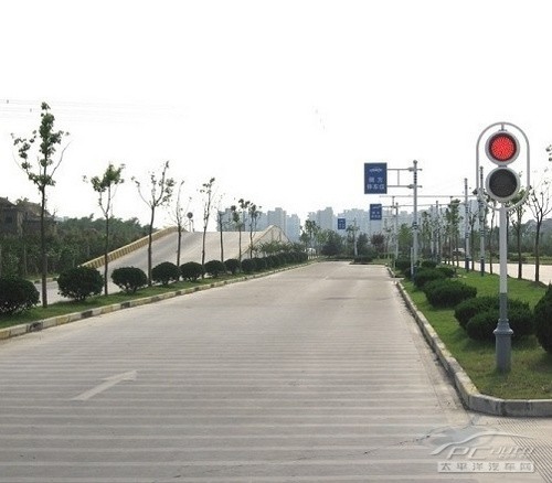 dalikao